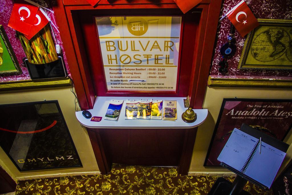 Bulvar Hostel Eskişehir Eksteriør billede