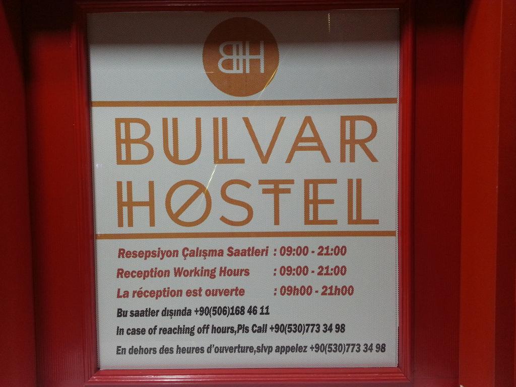 Bulvar Hostel Eskişehir Eksteriør billede